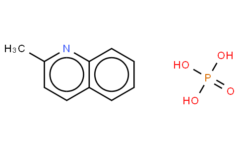 2-methylquinoline,phosphoric acid