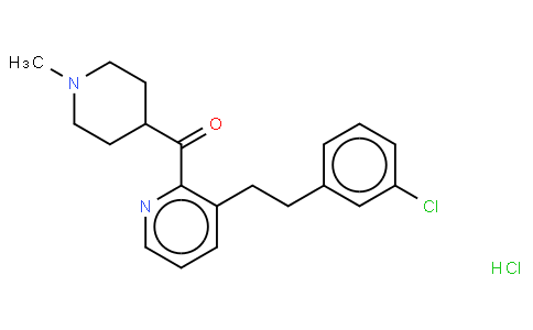 Loratadine ketone
