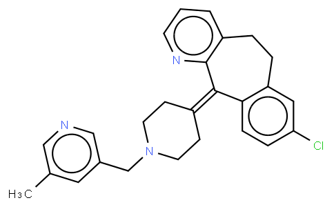 Rupatadine Fumarate