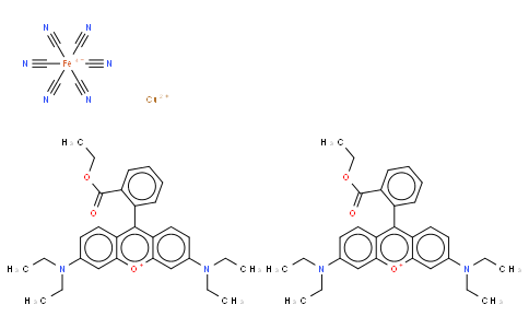 Pigment Red 169